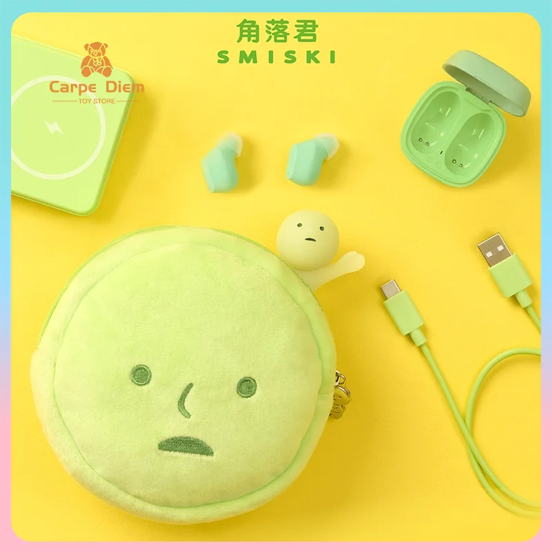 

Original Smiski Cushion Pouch Earphone Bag Storage Bag Coin Purse Mini Cute Fashion Pendant Pendant Collection Christmas Gift
