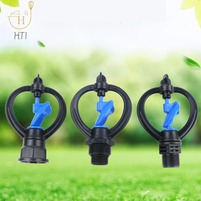 1PC 360 Degree Automatic Rotating Watering Irrigation Garden Lawn Rotating Sprinkler 1/2