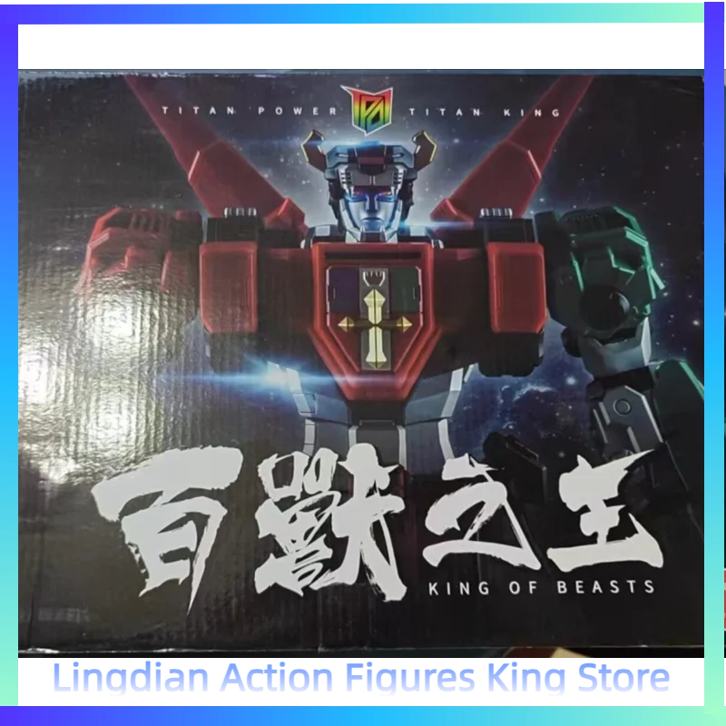 

В наличии: Коллекционная модель Titan TP01 King of Beasts Voltron King of Beasts из сплава, готовая игрушка-подарок