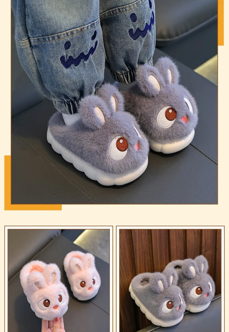 New Cute Rabbit Children's Cartoon Winter Slippers Comfortable Warm House Shoes Boys Girls Indoor Home Fluffy Slippers