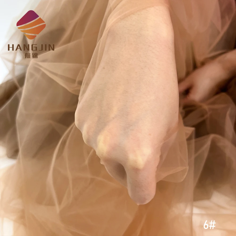Tela de Tul Dobetter Tex Color Piel, Ilusión de Piel Desnuda, Malla de Nailon Suave Transparente para Vestidos de Novia