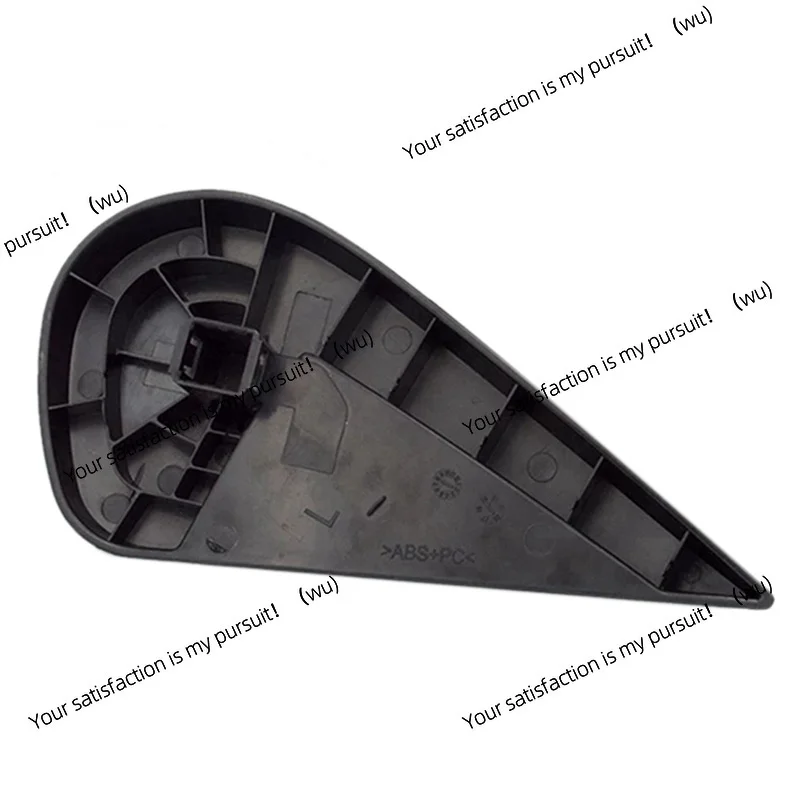 Left front seat adjustment switch, seat adjustment handle, for Ford Ecosport 13-17 car back regulator