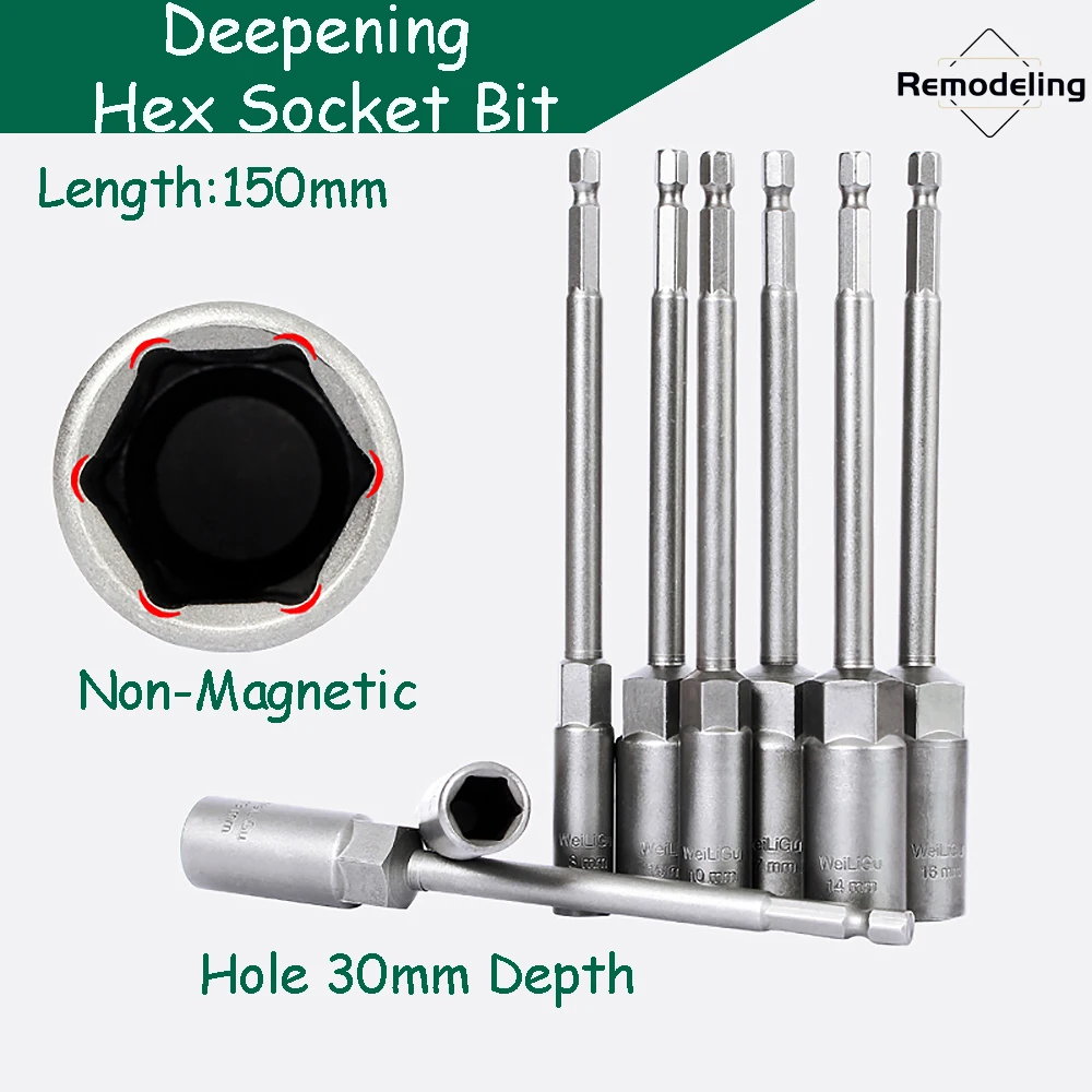 150mm Length Deepening Hexagonal Socket Bit 6mm~19mm Hole 30mm Depth Electric Drill Wrench Sleeve 6.35mm Hex Shank