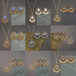 Indian Women's Retro Necklace Earrings Set Luxury Flower Bell Beaded Pendant Necklace Earrings Set 2023 Jewelry Gift