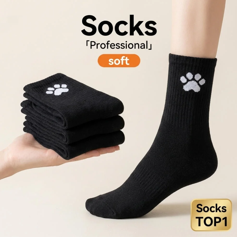 

15 pairs of cute animal patterned socks, soft and comfortable round neck socks, black and white women's socks