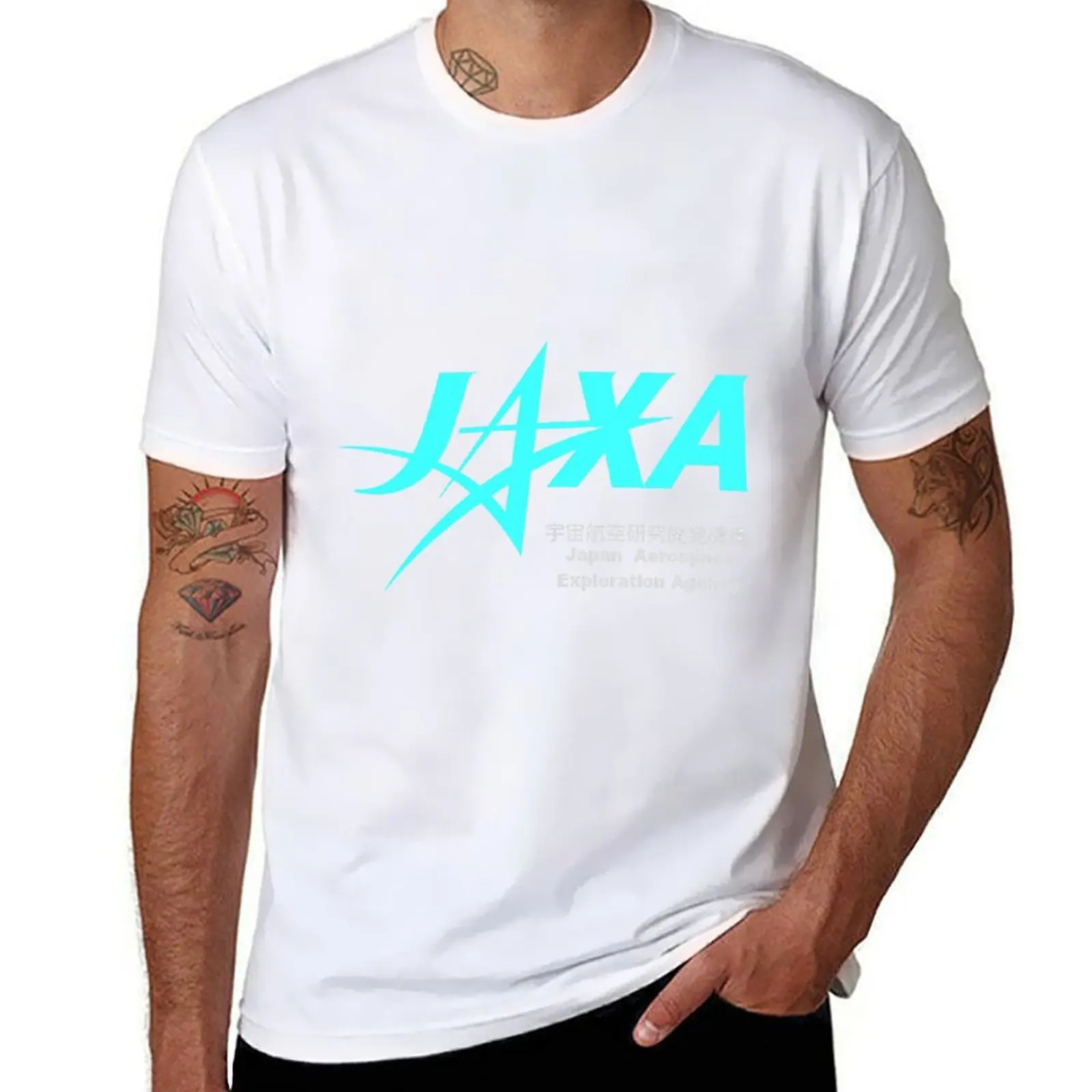

Japan Aerospace Exploration Agency Logo For Dark Colors T-Shirt t shirt man designer t shirts designer T-Shirt