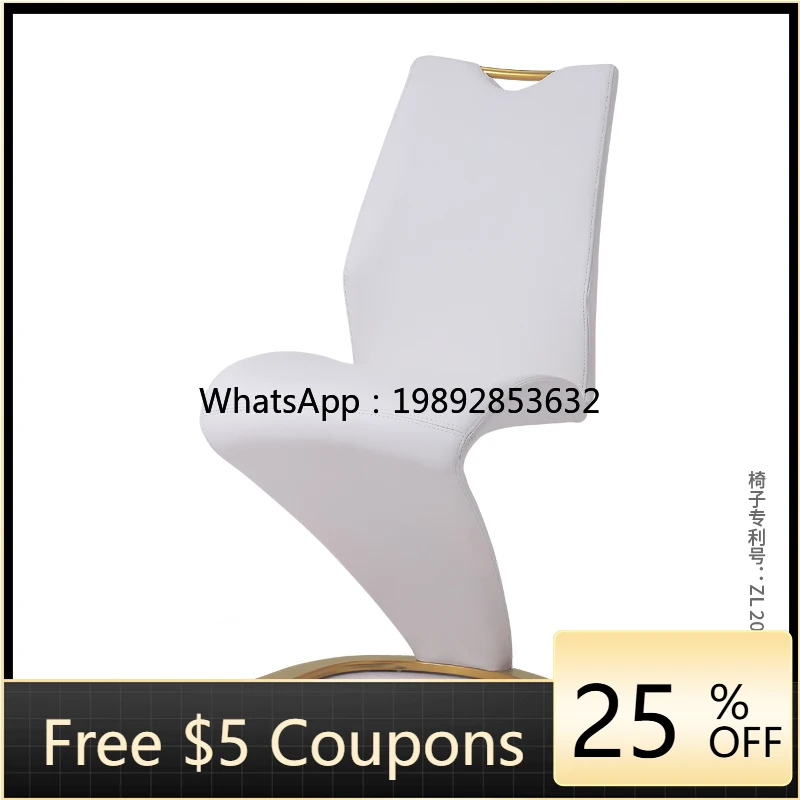 

Dining Chair Light Luxury Post-Modern Personalized Chair Creative Simple Dining Table Chair