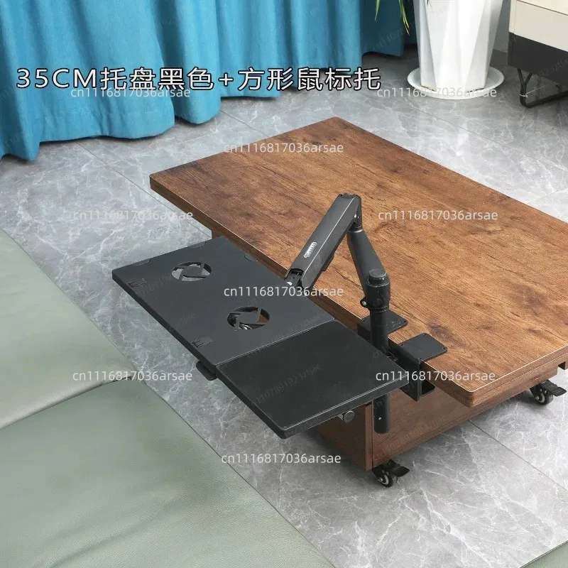 Coffee table keyboard, mouse, notebook stand, home modern simple space-saving bedside stand