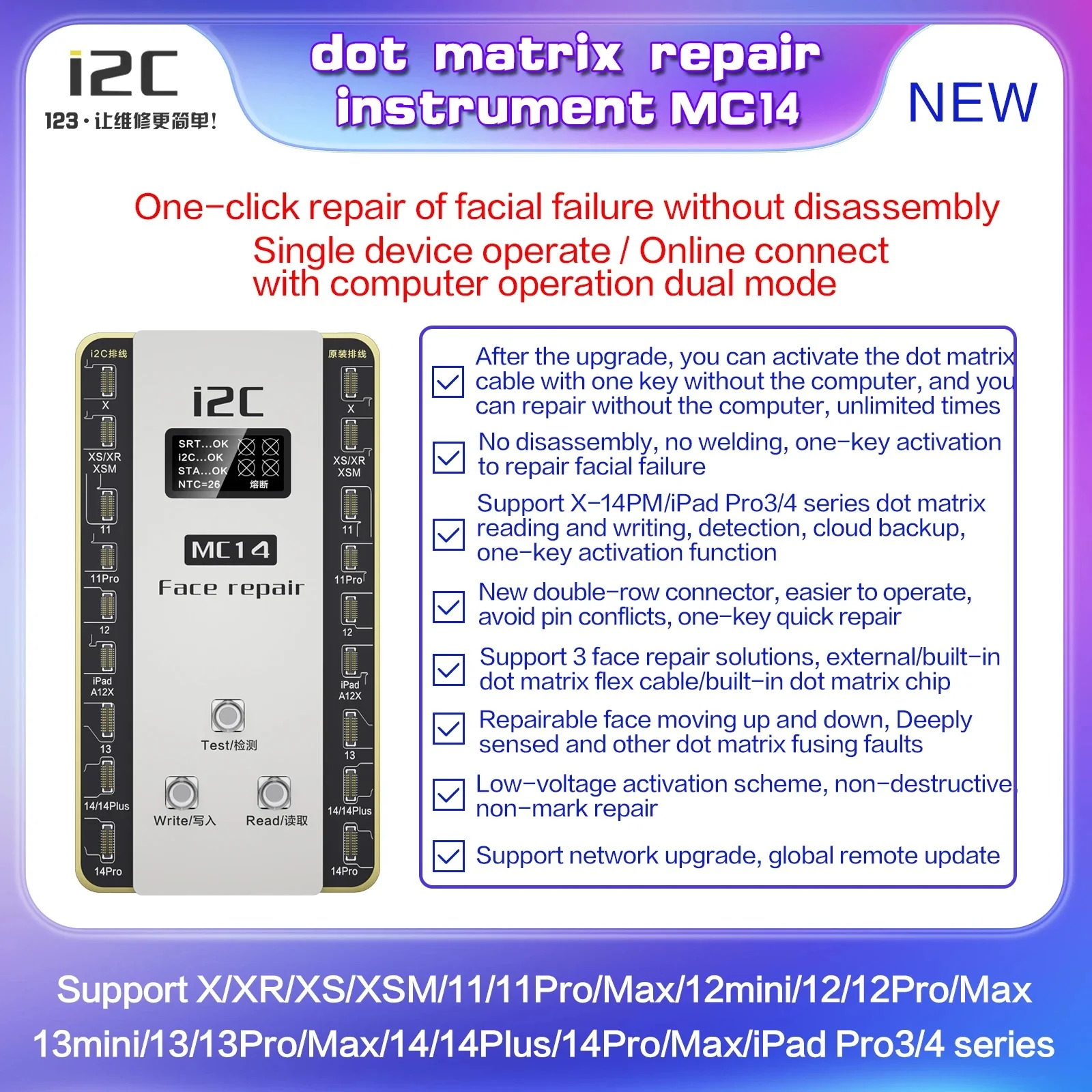 I2C MC14 FACE ID Recovery Tester For iPhone X-14Pro Max No Disassembly/Mo Welding/One-button Activation Of the facial Repair