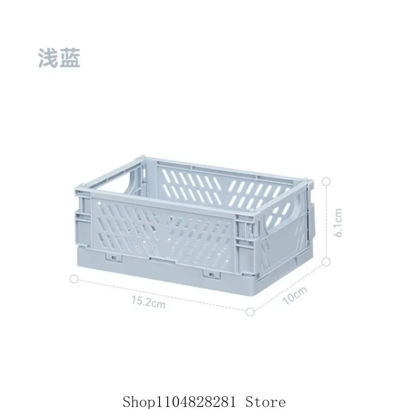 صندوق تخزين بلاستيكي قابل للطي، سلة قابلة للطي، صناديق ألعاب مجوهرات لطيفة للمكياج، منظم صندوق تخزين محمول