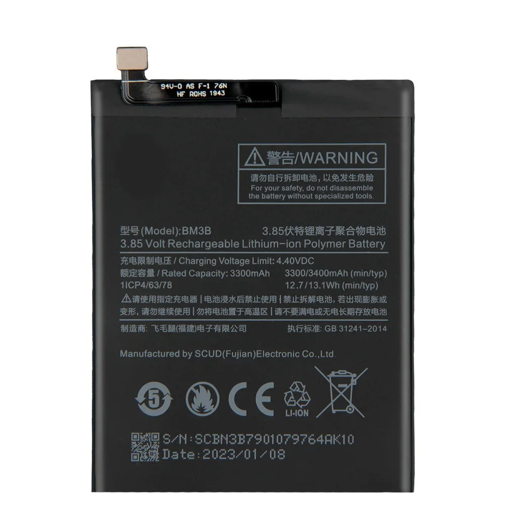 

Совершенно новый сменный аккумулятор BM3B емкостью 3400 мАч для Xiaomi MIX2 MIX 2 MIX 2S
