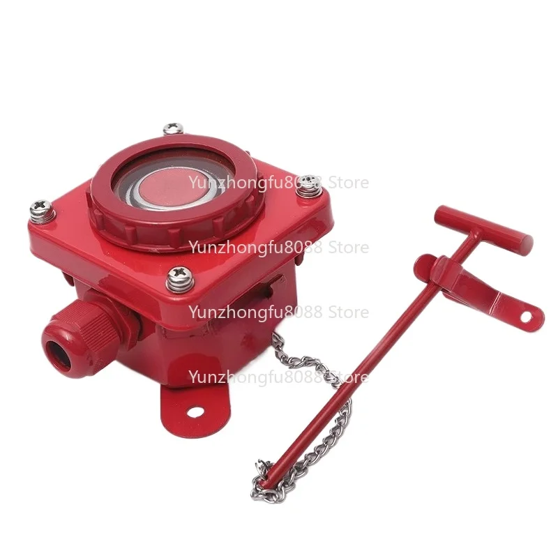 Marine Fire Alarm B…