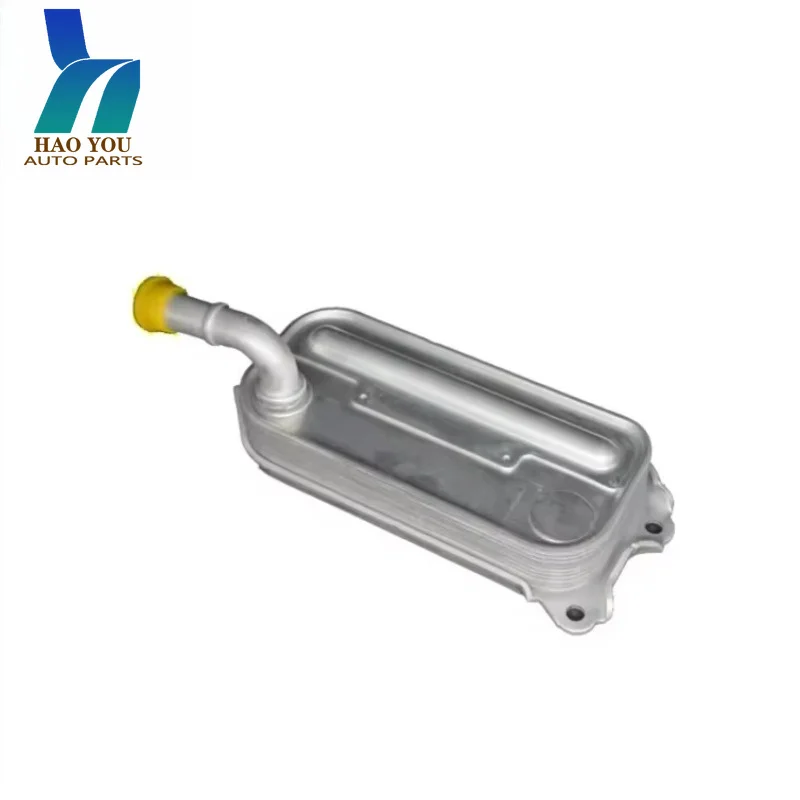 157100R011 15710-0R010 Engine Oil Cooler for LEXUS IS TOYOTA AURIS AVENSIS COROLLA RAV 4 VERSO