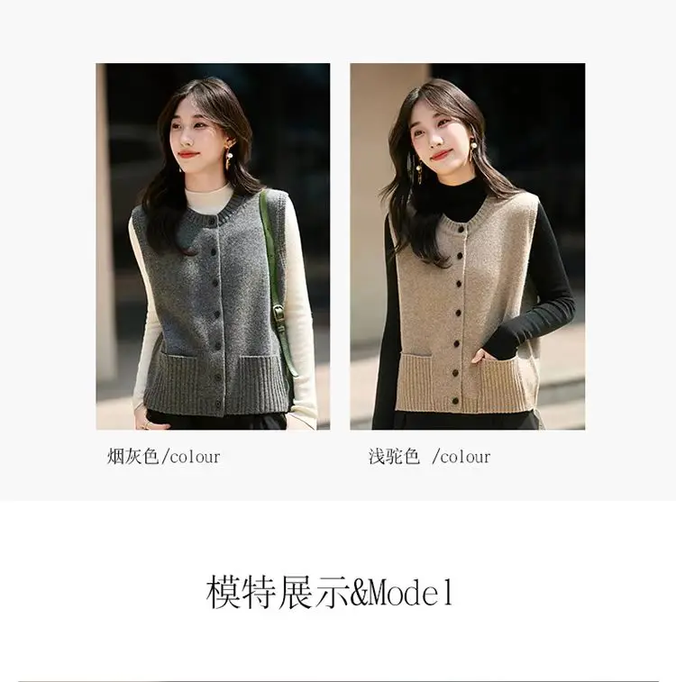 100% cashmere vest women's round neck cardigan women's sleeveless sweater vest with pocket simple waistcoat overlapping.