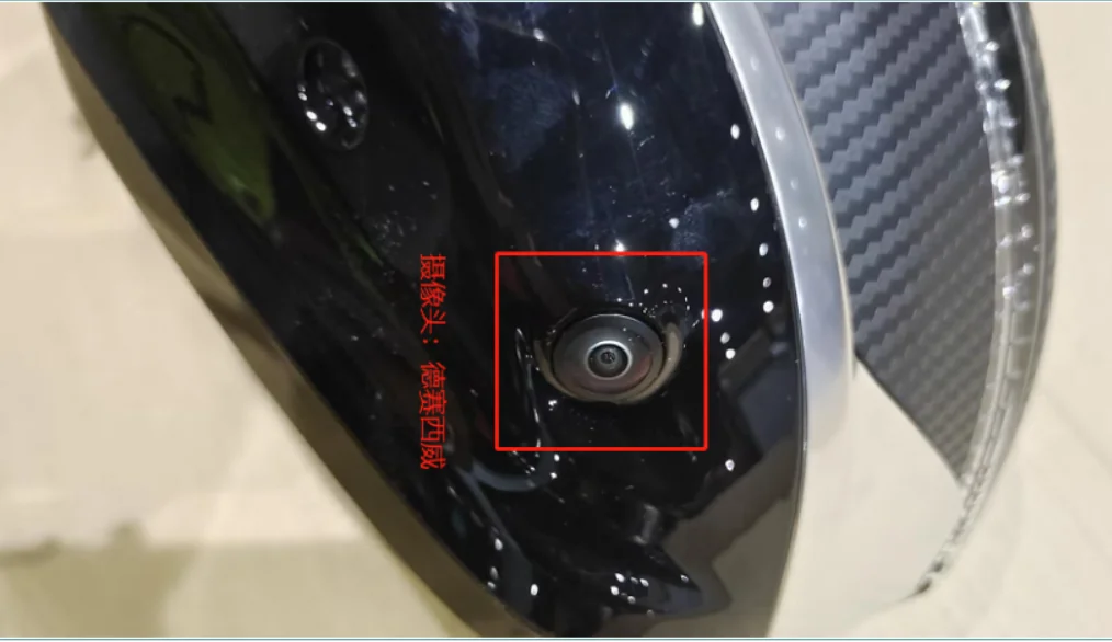 Fotografia 7: Espelho retrovisor externo esquerdo Geely Coolray com 6017049100