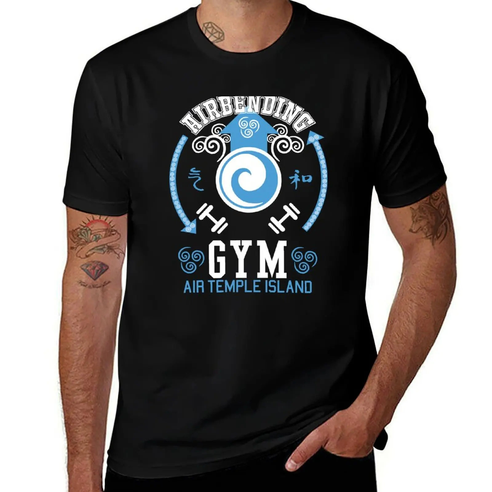 Airbending Gym T-Shirt Casual Light Summer Short Sleeve Top T-Shirt
