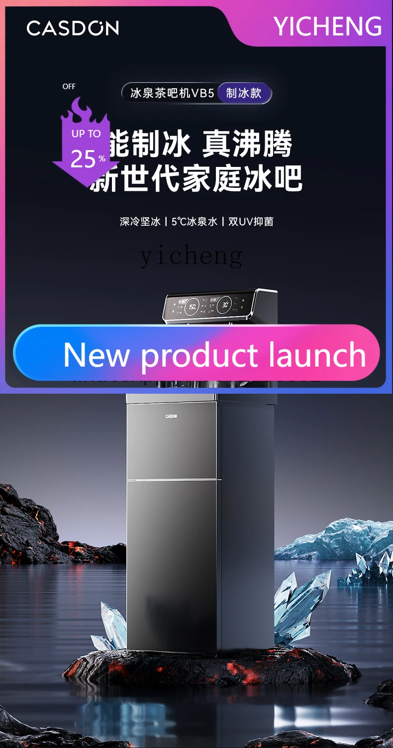 

CBJ Bingquan: Аппарат для приготовления чая и воды, для дома, с бесплатной установкой, для гостиной и офиса, модели VB3/VB5 (с функцией приготовления льда)