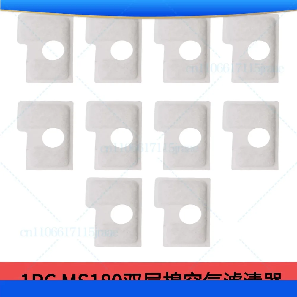 

10PC For STIHL MS180 Double Cotton Air Filter, Filter Series Accessories Fuel Tank Filter