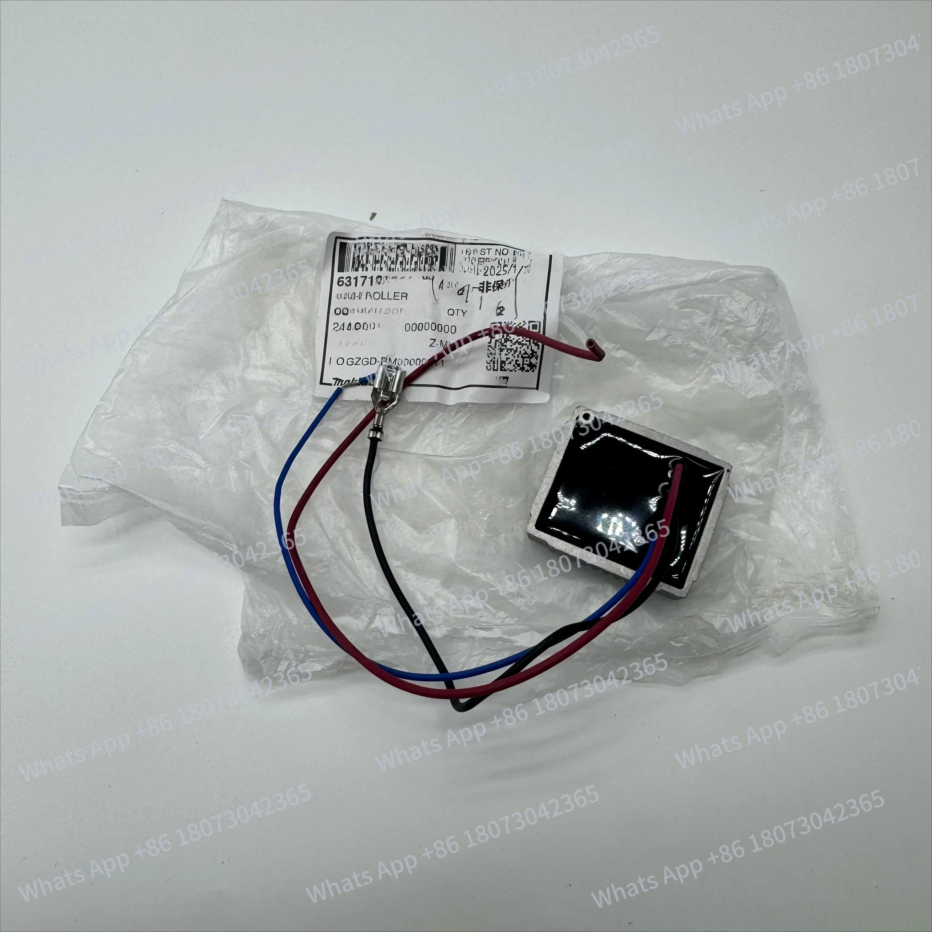 

Оригинальный контроллер, совместимый с электрической цепной пилой UC3030A UC3530A UC4030A 631719-6