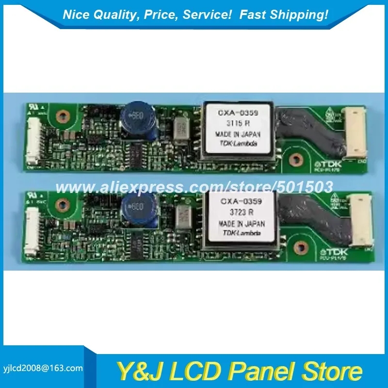 インバータ-cxa-0359-pcu-p147b-電子部品用高周波インバータ