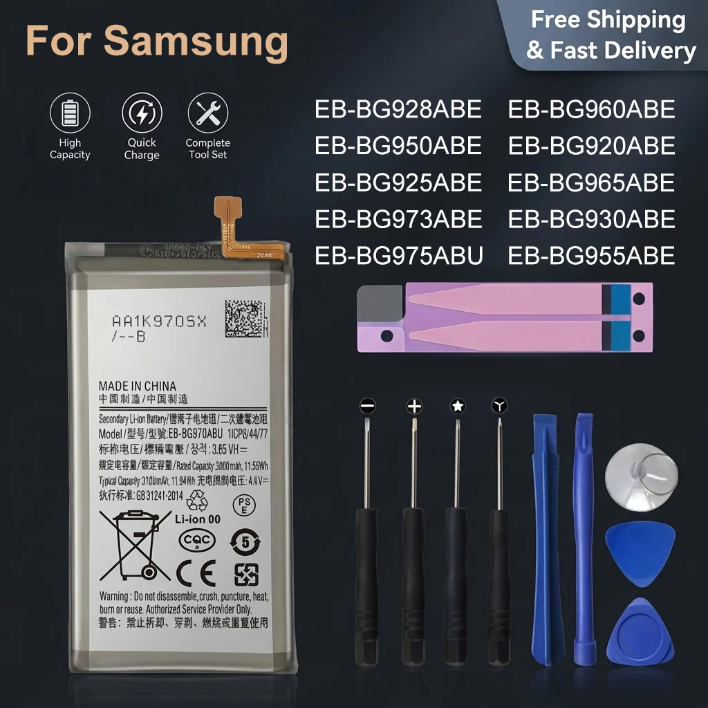 

Replacement Battery for Samsung Galaxy S6 Edge S7 S8 S9 S10 Series High Capacity Rechargeable Mobile Phone Battery with Tools