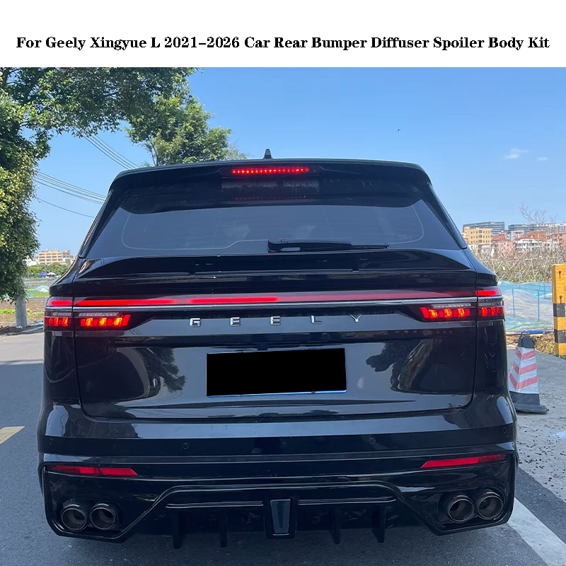 

ABS Rear Lip For Geely Xingyue L 2021-2026 Car Rear Bumper Diffuser Spoiler Body Kit