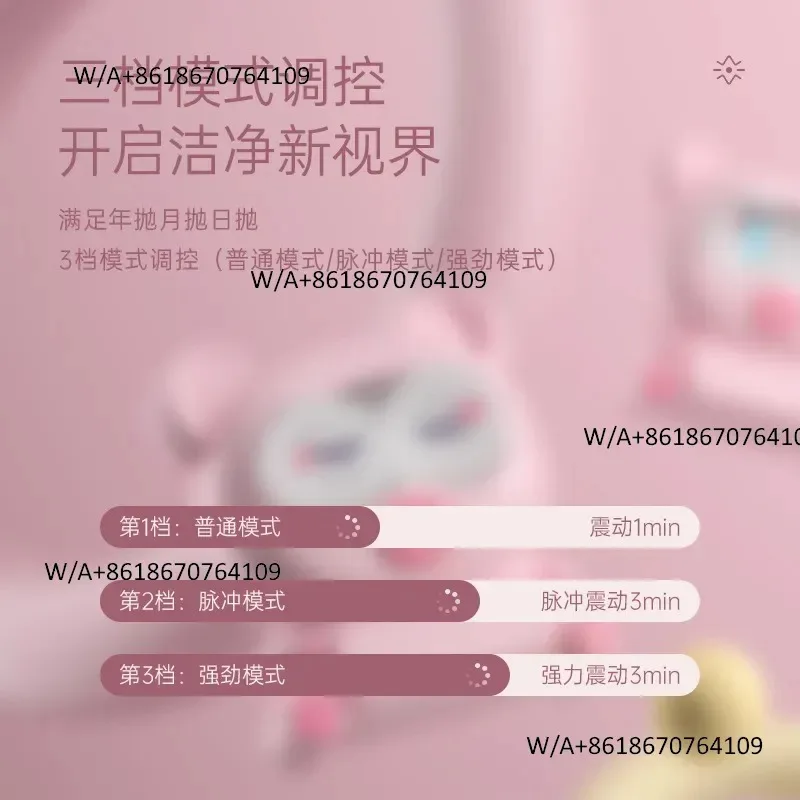 Hot Seller Contact lens cleaner Electric contact lens cleaner Automatic protein care box
