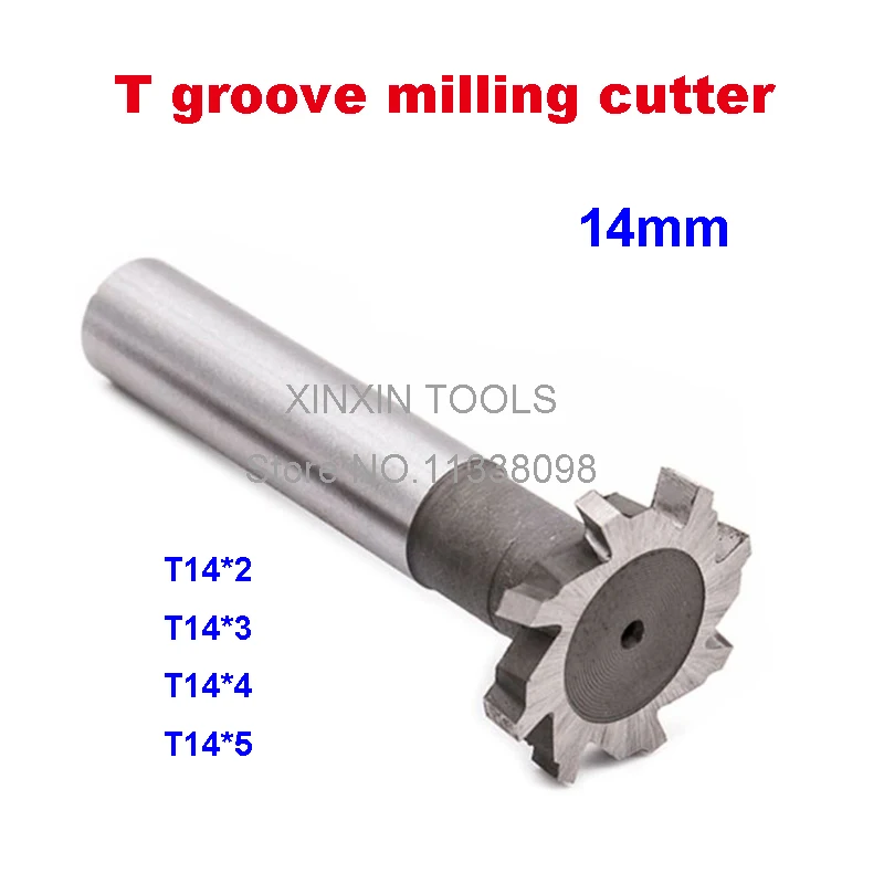 Free delivery 4PCS T14*2*3*4*5 high speed steel Straight shank T groove milling cutter T type Straight shank milling cutter