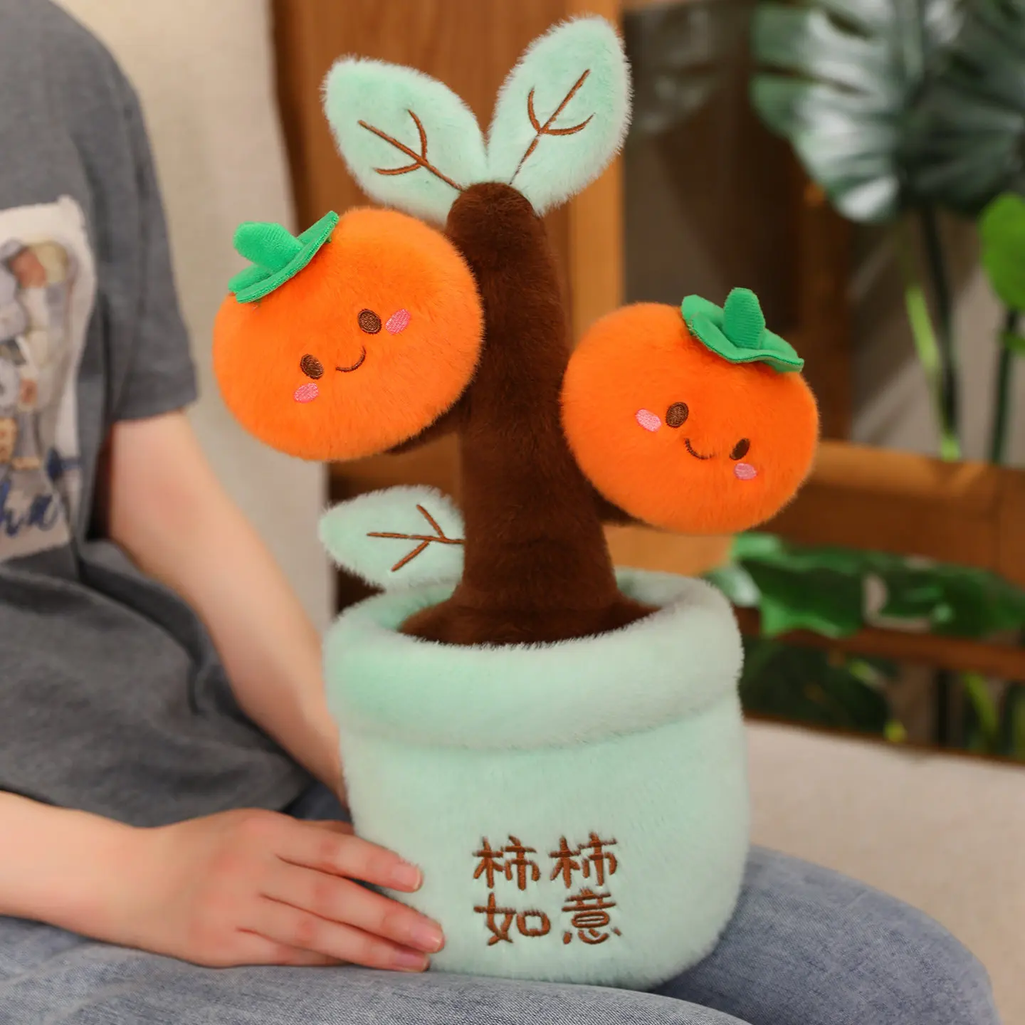 Novas laranjas vaso de plantas brinquedo de pelúcia adorável realista bambu & caqui vaso planta boneca de pelúcia vegetação sala estar decoração