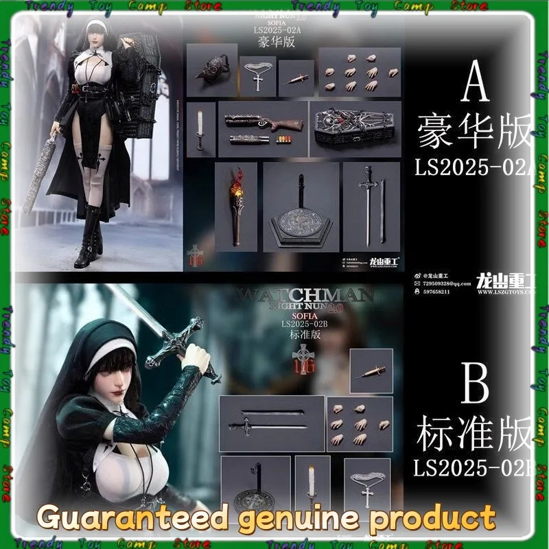 

【In Stock】Original Longshan Heavy Industries LS2025-02 1/6 Scale Battle Nun Sofia Action Figure Gift