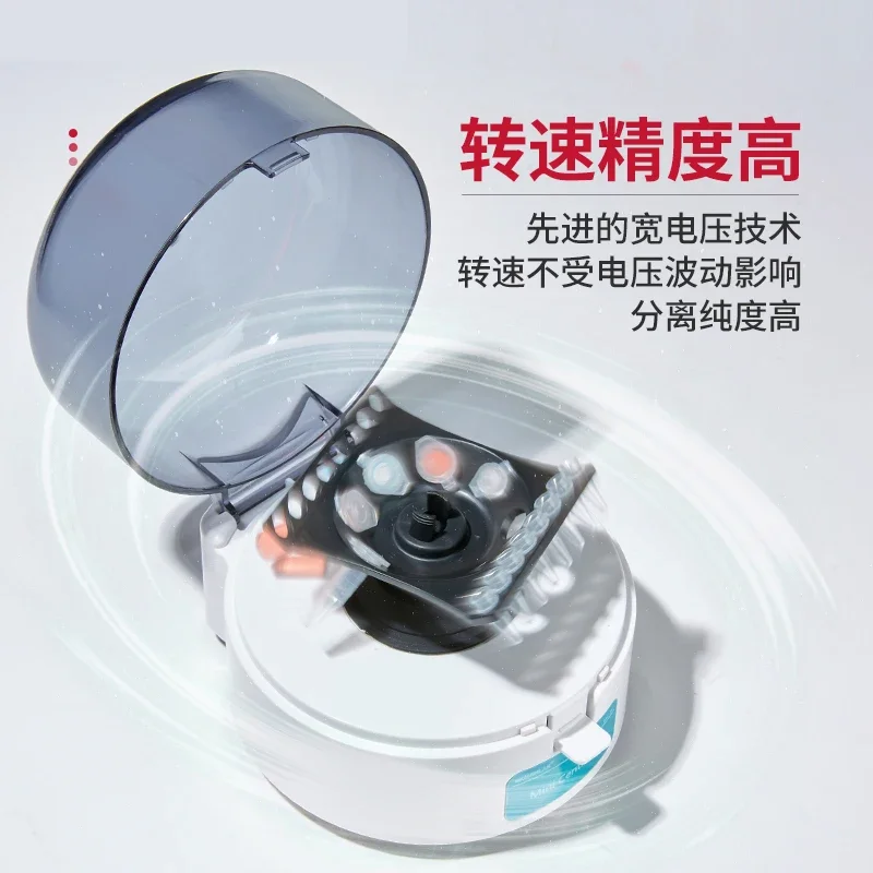 Laboratory Mini Handheld Micro Centrifuge 4000 7000 RPM Electric Timing Small Blood Cleansing Machine