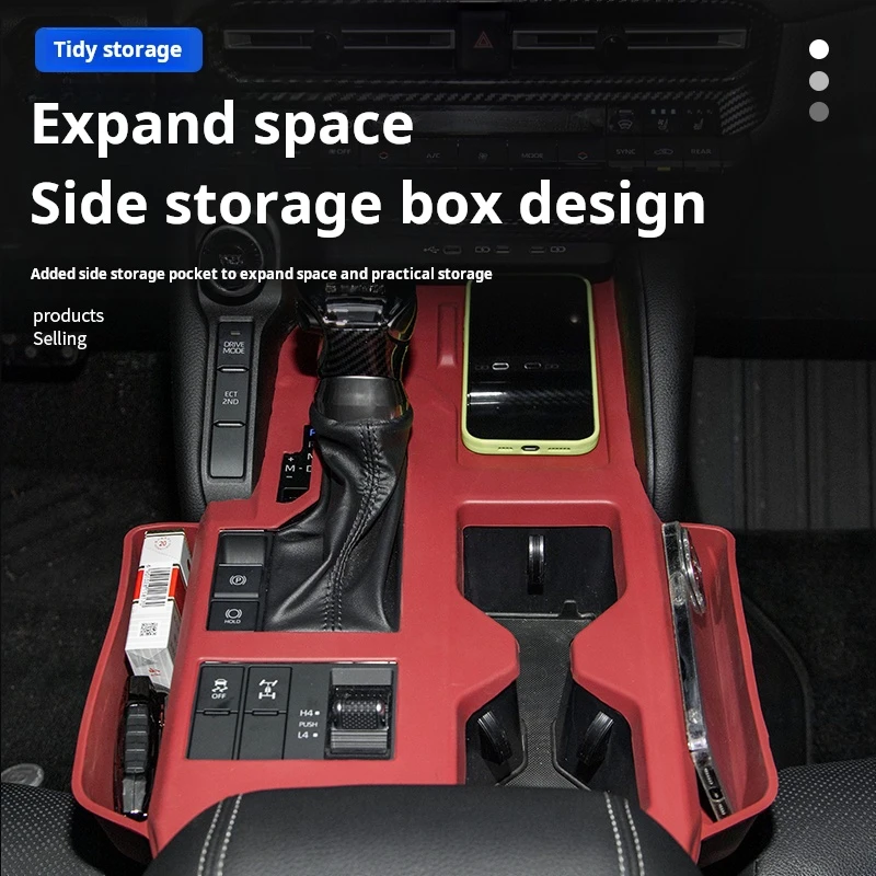 لتويوتا برادو LC250 2024 2025 صندوق تخزين تروس التحكم المركزي الغطاء الواقي سيليكون الداخلية ترقية الملحقات LHD #2