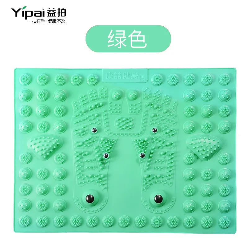 foot type magnetite massage pad woman special finger pressing board mat child to refer to the pressure plate super pain super th