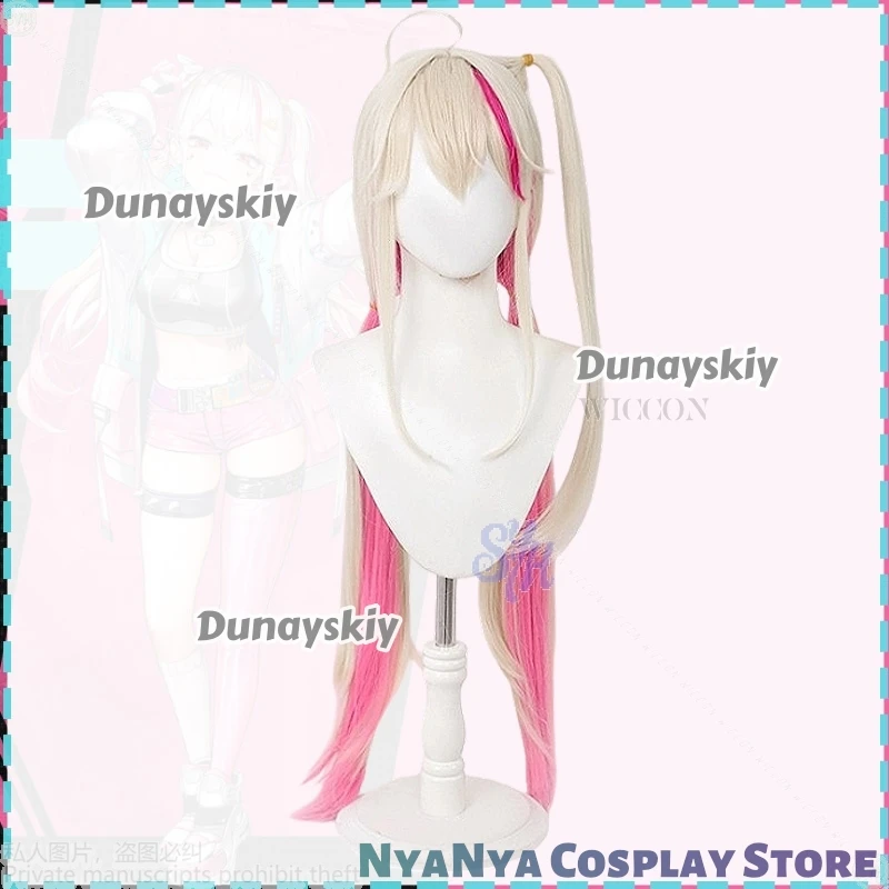 

Аниме-игра Nikke Goddess Of Victory 코스프레 Jackal Костюм Длинный бежевый градиент Розовый парик Головные уборы Термостойкие Jirai Kei Girls