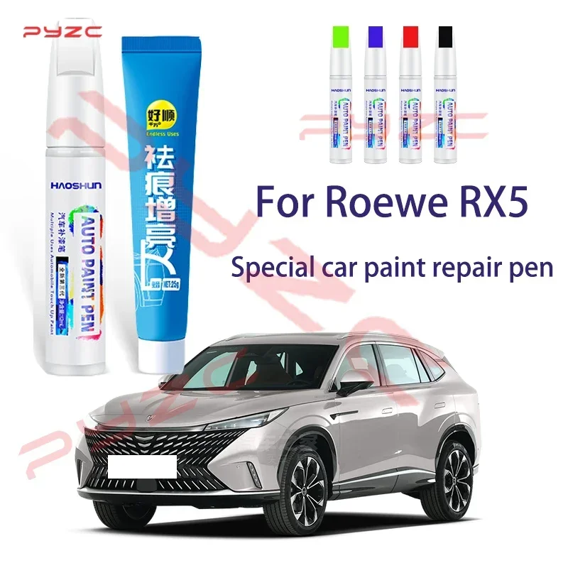 For SAIC MG RX5 Roewe RX5 Paint Touch Up Pen Kit - Scratch Repair Car Scratch Remover with Brush DIY Auto Accessories