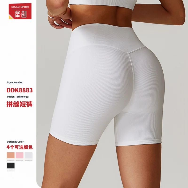 ZC-Threaded Tight Hip Lifting Yoga Shorts Abdominal-Shaping High Waist Fitness Pants Slimming Knee Length Base Sports Short