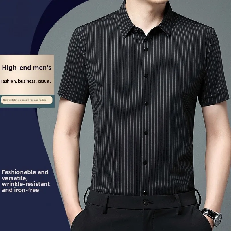 

Роскошная мужская рубашка Pierre Cardin из ледяного шелка с коротким рукавом, летняя тонкая модная повседневная мужская рубашка в полоску для мужчин среднего возраста, стандартный крой