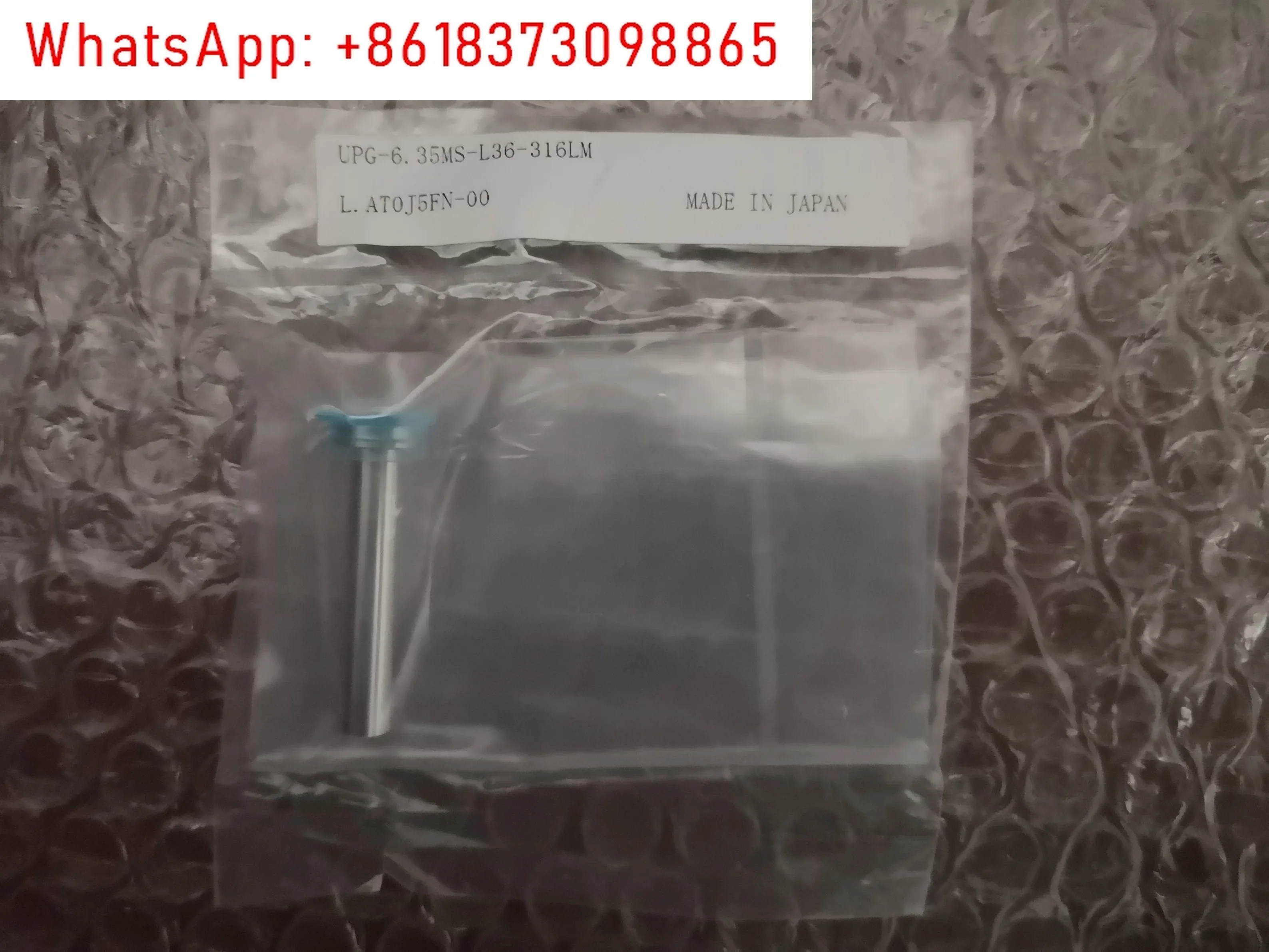 Разъем гильз 1/4 дюйма UPG-6.35MS-L29-L36-316LM