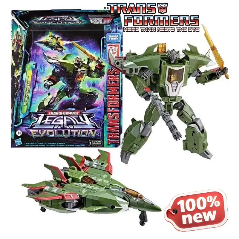 

Совершенно новый в оригинальной коробке, трансформер G1, уровень V, фигурки Skyquake, украшение для студии, фигурки, украшения, робот, игрушка в подарок