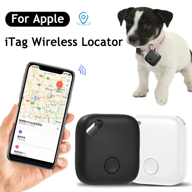 Беспроводной GPS-локатор ITag для Apple Find My Lost, Bluetooth-сигнализация, кошелек, устройство для поиска ключей, сигнализация для детей, домашних питомцев, собак, кошек