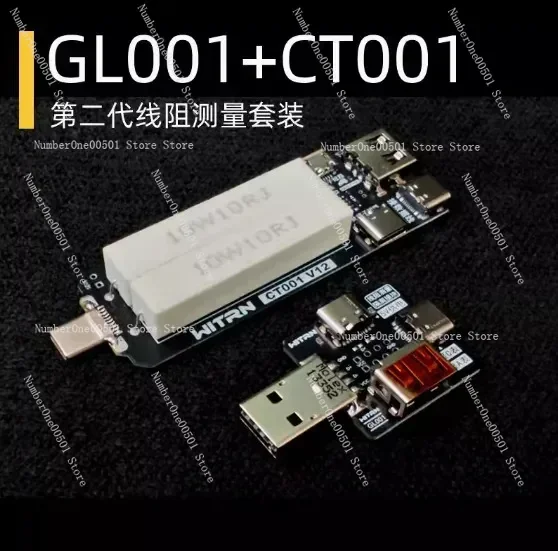 Ripple Measurement USB-C Resistance Load Multifunctional Adapter Board Voltage and Current USB Electronic Load