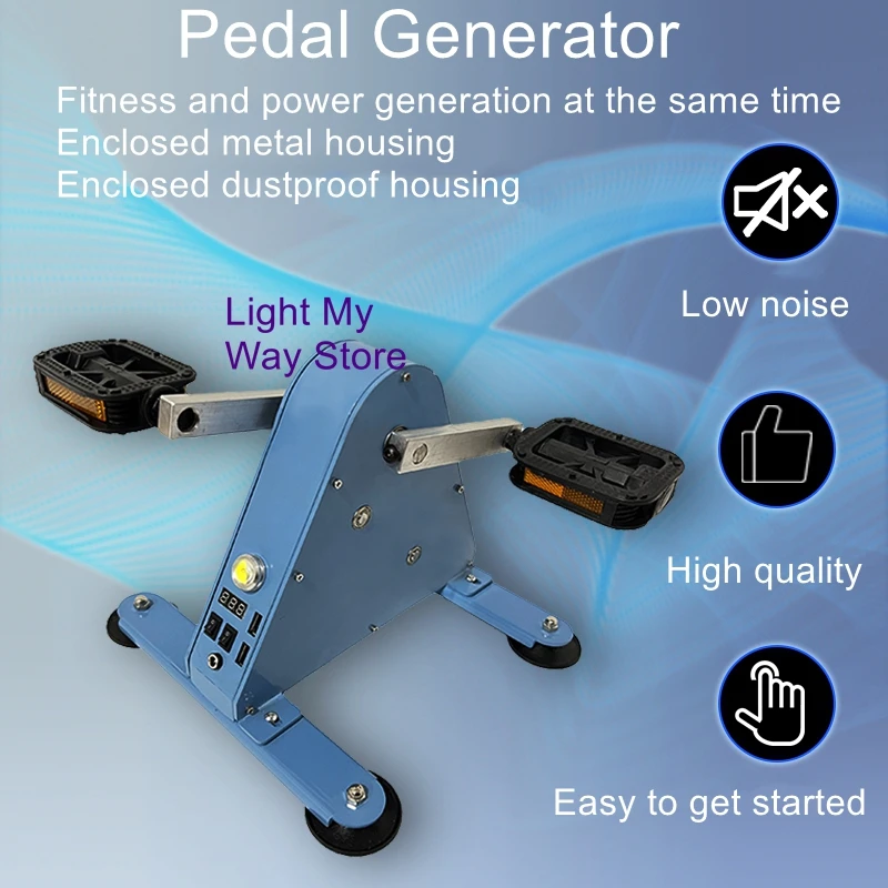 Ironless core brushless permanent magnet portable pedal generator fitness power generation outdoor charging spinning bike