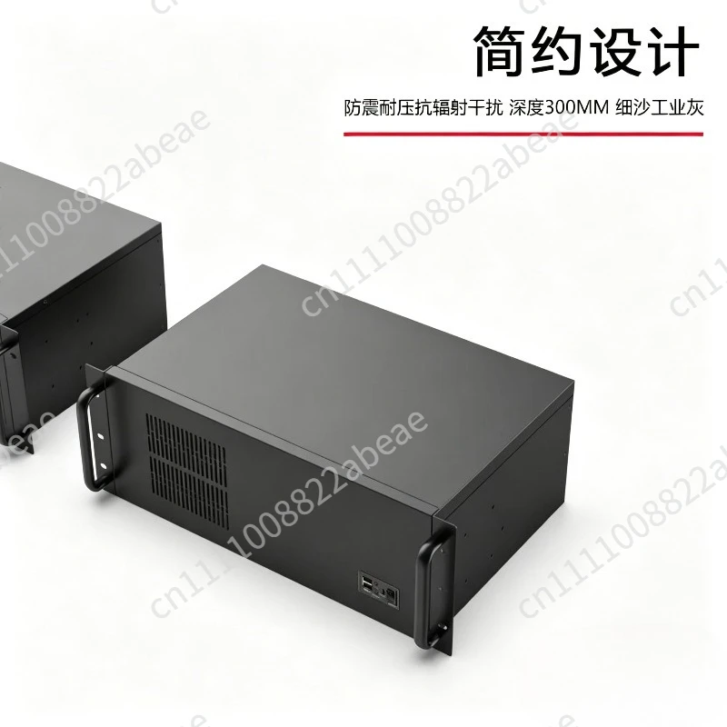 4U industrial control chassis 300MM server main board power supply ATX enterprise dual hard disk position thick steel matte