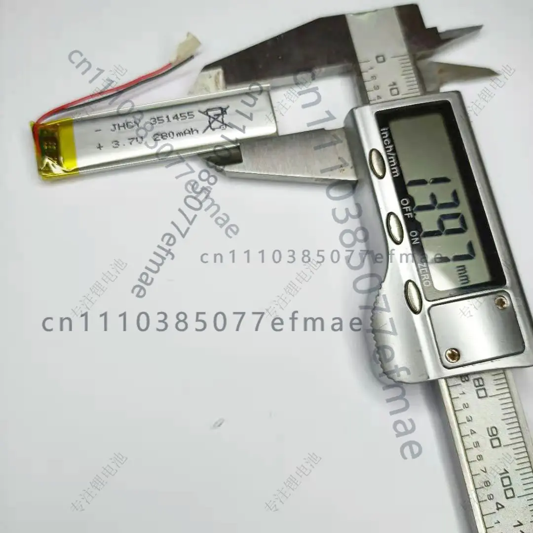 3.7V polymer lithium battery 351455P with 280mAh capacity. Suitable for Tsinghua Tongfang voice recorder, wireless mouse, etc