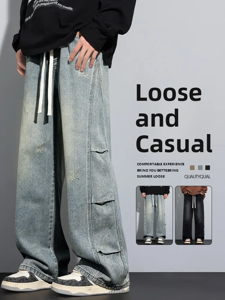 

American Style Loose Straight Leg Jeans Men's New 2026 Summer Washed Rope Workwear Pants Spring Trendy Brand Long Trousers