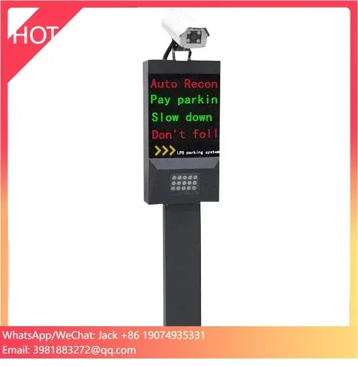 License Plate Recognition Self-service Toll Collection System Barrier Bar Parking Lot Entrance And Exit Equipment Smart Parking