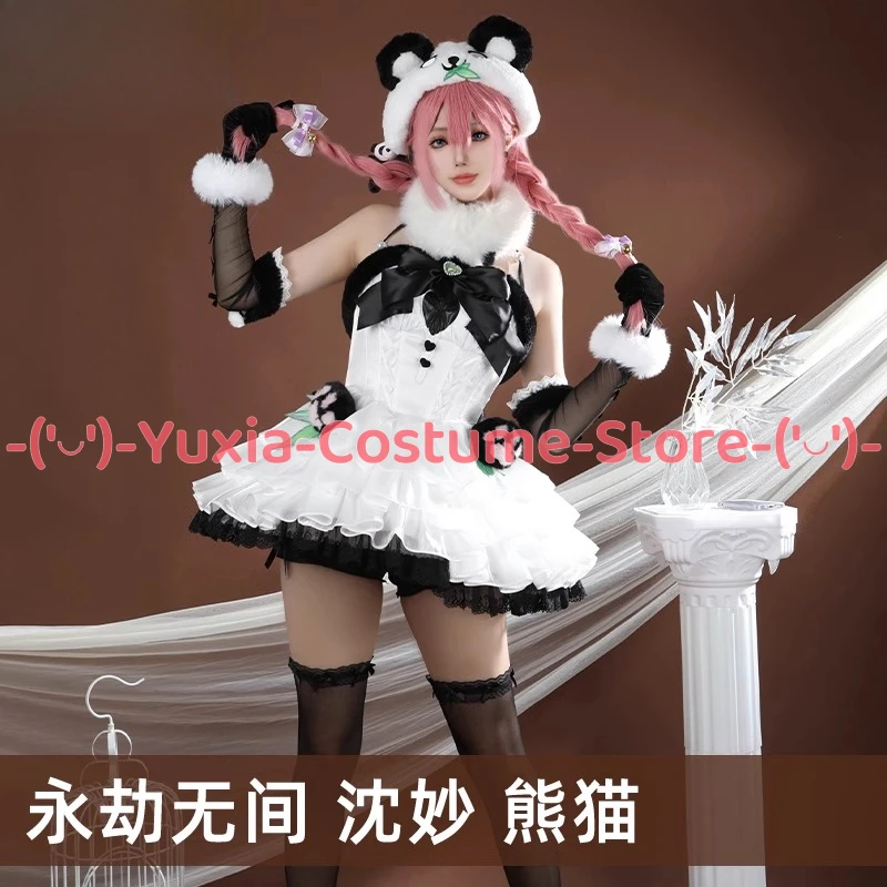 

Game Naraka: Bladepoint Shen Miao Panda Guardian Cosplay Costume Wild Bamboo Cute Outfit Anime Character Party Dress