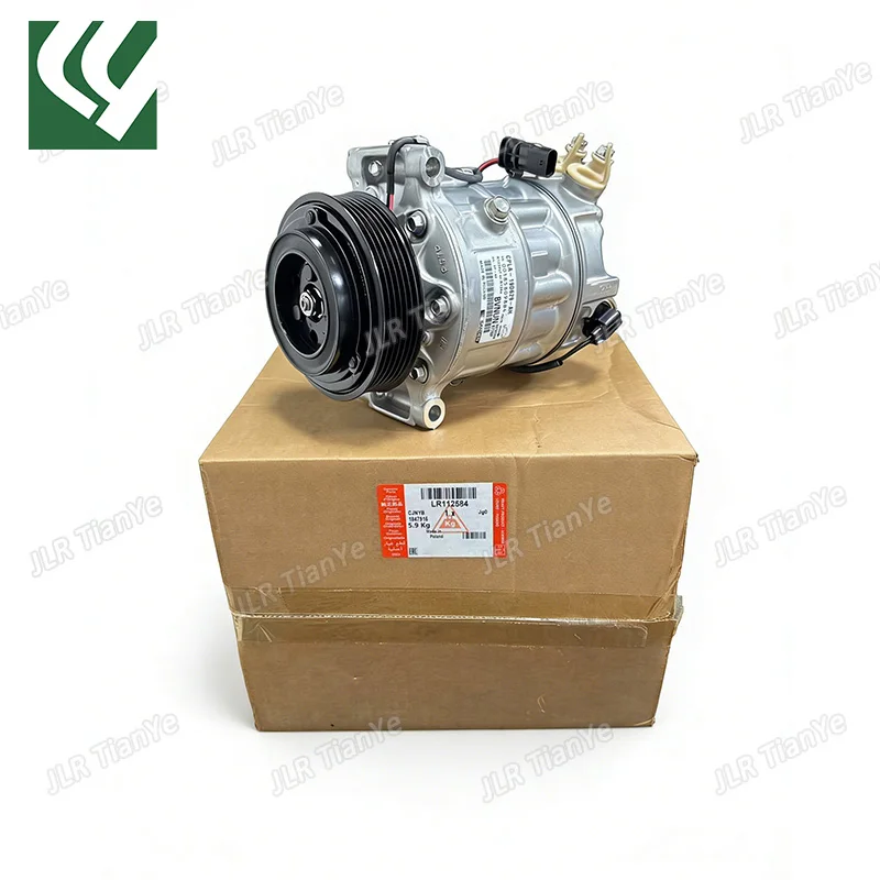 

AC COMPRESSOR LR112584 LR086044 LR068127 LR057691 LR035760 C2D45381 C2D56290 FOR LAND ROVER RANGE ROVER RR SPORT DISCOVERY