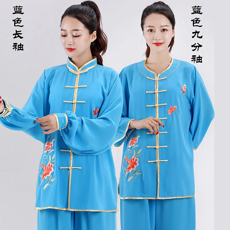 New Arrival Embroidered Tai Chi Suit 3-Season Long/Short Sleeve Martial Arts Training & Performance Wear for Adults