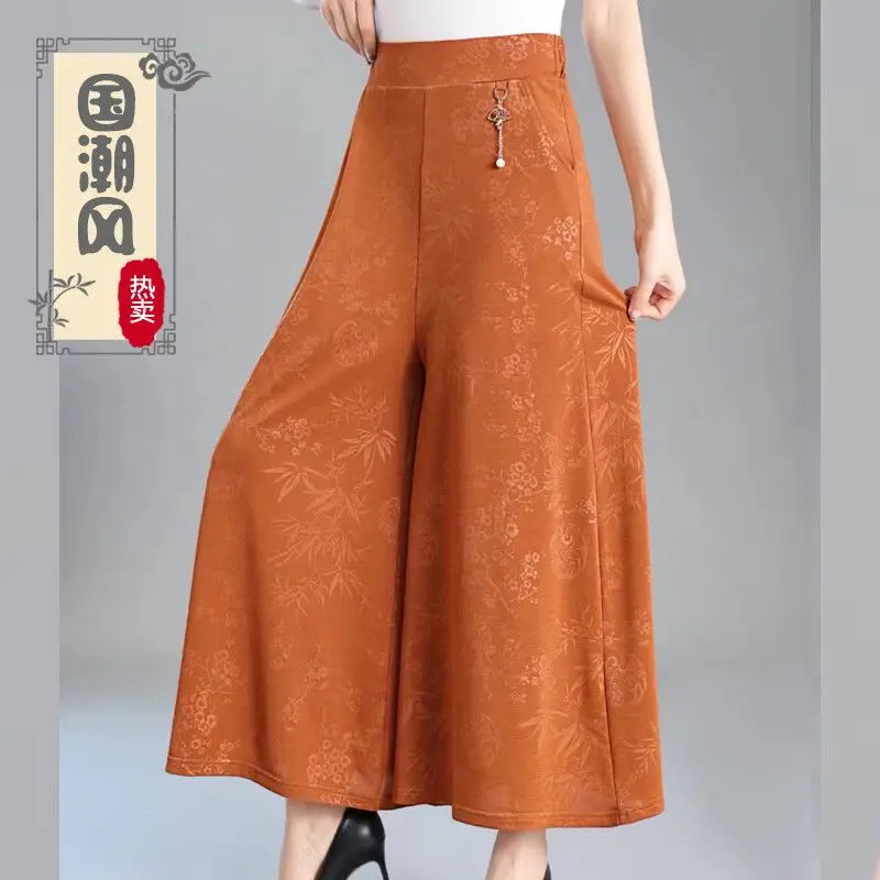 

Women Summer Chinese Style Loose Elegant Solid Color High Waist Appear Thin Wide Leg Women Clothes Casual All-match Trend Pants